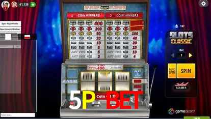 5P Game