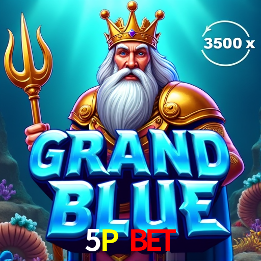 5P Game